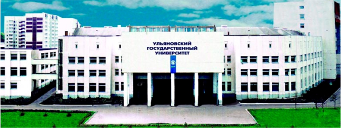 Ulyanovsk State University